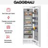 Встраиваемый холодильник Gaggenau RC 472-304 купить за 79&nbsp;999 ₽ в Москве с доставкой по РФ