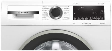 Стиральная машина Bosch PerfectCare WHA222X1OE - купить онлайн, цена 105 000.25 ₽, стоимость доставки по МСК и РФ от 300 рублей, заказать сейчас! Стиральная машина Bosch PerfectCare WHA222X1OE купить за 105 000.25 ₽ в Москве с доставкой по РФ