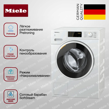 Стиральная машина Miele WWD 120 WCS купить за 168&nbsp;800 ₽ в Москве с доставкой по РФ