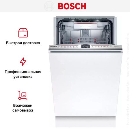Встраиваемая посудомоечная машина Bosch SPV6YMX11E купить за 243&nbsp;000.43 ₽ в Москве с доставкой по РФ