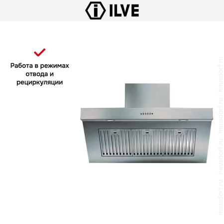 Вытяжка Ilve AGQ90 купить за 79&nbsp;999 ₽ в Москве с доставкой по РФ