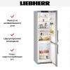 Холодильник Liebherr CNef 4835 купить за 234&nbsp;990.17 ₽ в Москве с доставкой по РФ