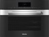 Комби-пароварка Miele DGC 7840 EDST CLST - купить онлайн, цена 615 000 ₽, стоимость доставки по МСК и РФ от 300 рублей, заказать сейчас! Комби-пароварка Miele DGC 7840 EDST CLST купить за 615 000 ₽ в Москве с доставкой по РФ
