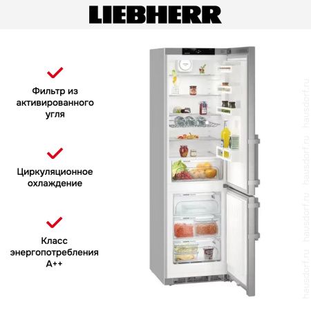 Холодильник Liebherr CNef 4835 купить за 234&nbsp;990.17 ₽ в Москве с доставкой по РФ