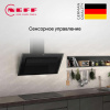 Настенная вытяжка Neff D96IMW1G1 купить за 145&nbsp;200 ₽ в Москве с доставкой по РФ