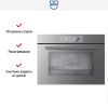 Встраиваемая пароварка V-ZUG CombiSteamer V6000 45F CS6T-23033 платина купить за 901&nbsp;990.38 ₽ в Москве с доставкой по РФ