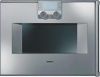 Духовой шкаф-пароварка Gaggenau BS 255-130 - купить онлайн, цена 299 999 ₽, стоимость доставки по МСК и РФ от 300 рублей, заказать сейчас! Духовой шкаф-пароварка Gaggenau BS 255-130 купить за 299 999 ₽ в Москве с доставкой по РФ