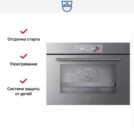 Встраиваемая пароварка V-ZUG CombiSteamer V6000 45F CS6T-23033 платина купить за 901&nbsp;990.38 ₽ в Москве с доставкой по РФ