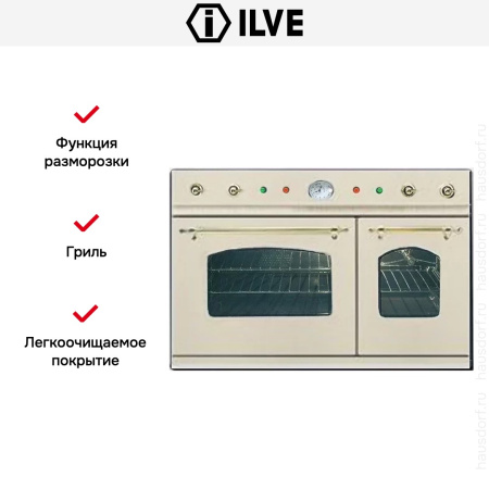 Духовой шкаф Ilve D 900-NMP-A купить за 299&nbsp;999 ₽ в Москве с доставкой по РФ
