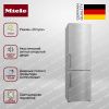 Холодильник Miele KFN 4795 CD DD CleanSteel - купить онлайн, цена 247 000 ₽, стоимость доставки по МСК и РФ от 300 рублей, заказать сейчас! Холодильник Miele KFN 4795 CD DD CleanSteel купить за 247 000 ₽ в Москве с доставкой по РФ