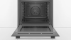 Встраиваемый духовой шкаф BOSCH HBG516BS0R купить за 299&nbsp;999 ₽ в Москве с доставкой по РФ