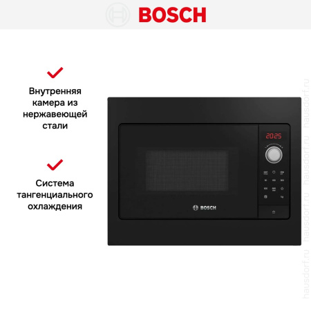 Встраиваемая микроволновая печь Bosch BFL 523 MB3 купить за 32&nbsp;900.26 ₽ в Москве с доставкой по РФ