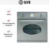 Духовой шкаф Ilve 600-NVG IX купить за 299&nbsp;999 ₽ в Москве с доставкой по РФ