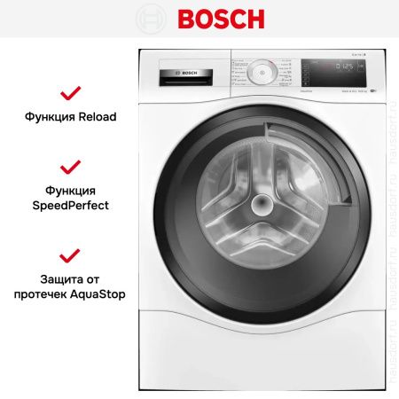 Стирально-сушильная машина Bosch WDU8H543EU - купить онлайн, цена 224 250.15 ₽, стоимость доставки по МСК и РФ от 300 рублей, заказать сейчас! Стирально-сушильная машина Bosch WDU8H543EU купить за 224 250.15 ₽ в Москве с доставкой по РФ