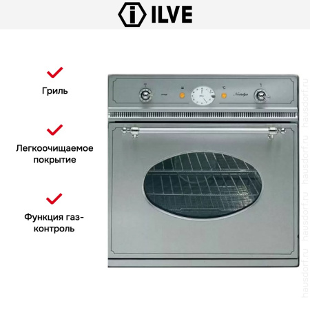 Духовой шкаф Ilve 600-NVG IX купить за 299&nbsp;999 ₽ в Москве с доставкой по РФ