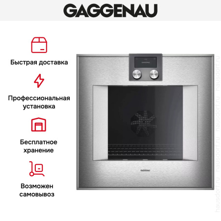 Духовой шкаф Gaggenau BO421112 купить за 299&nbsp;999 ₽ в Москве с доставкой по РФ