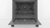 Встраиваемый духовой шкаф BOSCH HBF234EW0R - купить онлайн, цена 299 999 ₽, стоимость доставки по МСК и РФ от 300 рублей, заказать сейчас! Встраиваемый духовой шкаф BOSCH HBF234EW0R купить за 299 999 ₽ в Москве с доставкой по РФ