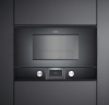 Встраиваемая микроволновая печь Gaggenau BMP 225-100 купить за 149&nbsp;999 ₽ в Москве с доставкой по РФ
