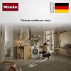 Стиральная машина Miele WEG 675 WCS купить за 233&nbsp;700 ₽ в Москве с доставкой по РФ