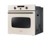 Духовой шкаф Samsung NV70H3350CE/WT купить за 45&nbsp;555 ₽ в Москве с доставкой по РФ