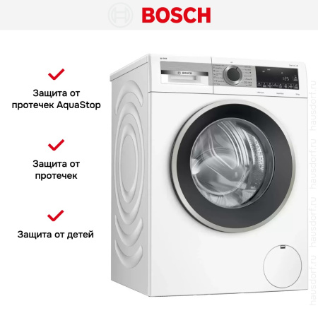 Стиральная машина Bosch WGA254A1ME купить за 145&nbsp;200.21 ₽ в Москве с доставкой по РФ