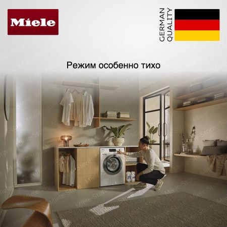 Стиральная машина Miele WEG 675 WCS купить за 233&nbsp;700 ₽ в Москве с доставкой по РФ