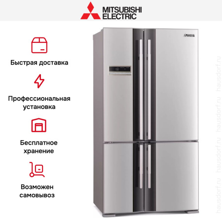 Холодильник Mitsubishi Electric MR-LR78G-ST-R купить за 268&nbsp;150.20 ₽ в Москве с доставкой по РФ