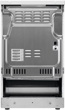 Комбинированная плита Electrolux EKK961900W купить за 64&nbsp;600 ₽ в Москве с доставкой по РФ