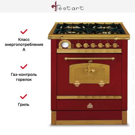 Варочный центр Restart ELG 101 купить за 355&nbsp;555 ₽ в Москве с доставкой по РФ