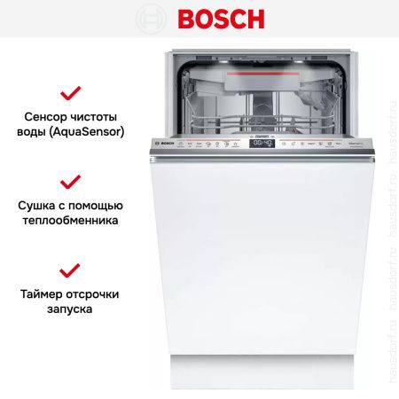 Встраиваемая посудомоечная машина Bosch SPV6EMX76Q купить за 83&nbsp;080.22 ₽ в Москве с доставкой по РФ