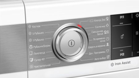 Сушильная машина BOSCH WTX87EH1OE купить за 252&nbsp;630.36 ₽ в Москве с доставкой по РФ