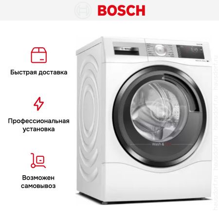 Стирально-сушильная машина Bosch WDU8H542SN купить за 175&nbsp;000.22 ₽ в Москве с доставкой по РФ