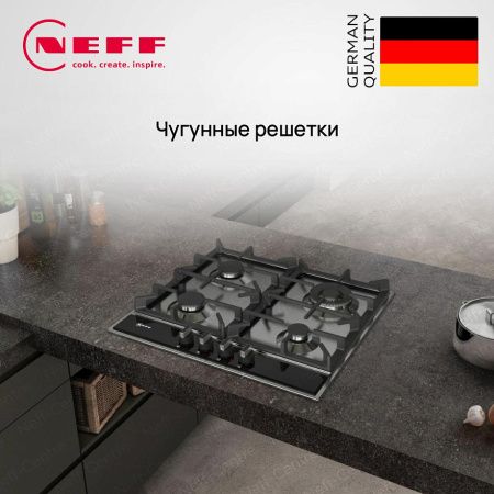 Варочная панель Neff T26DA59N0 купить за 97&nbsp;900 ₽ в Москве с доставкой по РФ