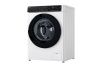 Стиральная машина LG F4H5VS6W купить за 47&nbsp;000 ₽ в Москве с доставкой по РФ