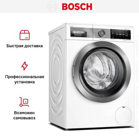 Стиральная машина Bosch WAXH2E0LSN купить за 268&nbsp;750.80 ₽ в Москве с доставкой по РФ