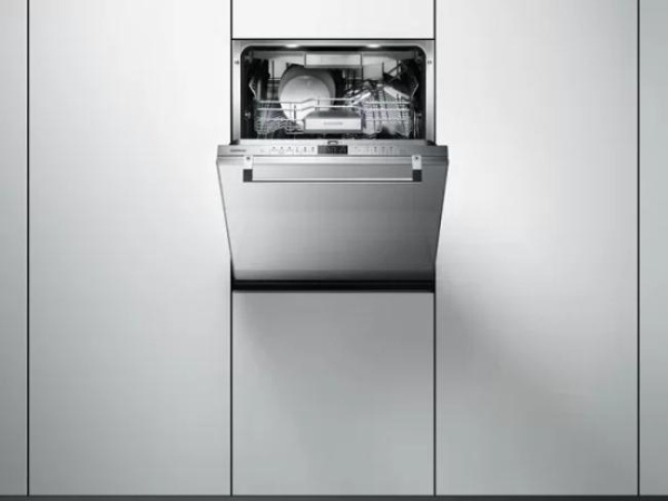 Gaggenau DF 261-162 - купить за 150&nbsp;000 ₽ в Москве с доставкой по РФ