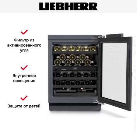 Встраиваемый винный шкаф Liebherr UWpri 3762 Vinidor Selection купить за 320&nbsp;000.14 ₽ в Москве с доставкой по РФ