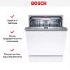 Встраиваемая посудомоечная машина Bosch SMH4HCX48E купить за 243&nbsp;000.49 ₽ в Москве с доставкой по РФ