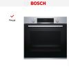 Духовой шкаф Bosch HBA554YS0 купить за 71&nbsp;250.60 ₽ в Москве с доставкой по РФ