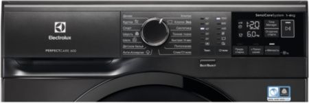 Стиральная машина Electrolux EW6S4R06BX купить за 239&nbsp;600 ₽ в Москве с доставкой по РФ