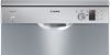 Bosch SMS43D08ME купить за 66&nbsp;250.40 ₽ в Москве с доставкой по РФ
