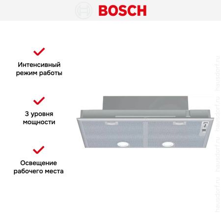 Встраиваемая вытяжка Bosch DHL755BL купить за 38&nbsp;810.80 ₽ в Москве с доставкой по РФ