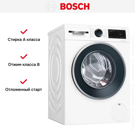 Стирально-сушильная машина Bosch WNA14400EU купить за 153&nbsp;820.13 ₽ в Москве с доставкой по РФ