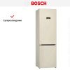 Холодильник с нижней морозильной камерой BOSCH KGE39XK21R - купить онлайн, цена 102 000.15 ₽, стоимость доставки по МСК и РФ от 300 рублей, заказать сейчас! Холодильник с нижней морозильной камерой BOSCH KGE39XK21R купить за 102 000.15 ₽ в Москве с доставкой по РФ