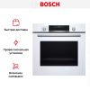 Встраиваемый духовой шкаф BOSCH HBG538EW6R купить за 71&nbsp;000.13 ₽ в Москве с доставкой по РФ