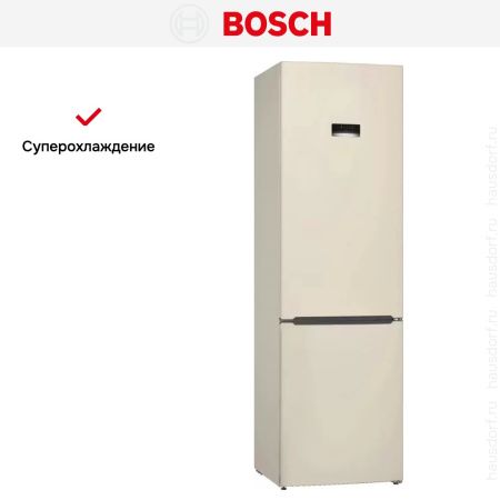 Холодильник с нижней морозильной камерой BOSCH KGE39XK21R - купить онлайн, цена 102 000.15 ₽, стоимость доставки по МСК и РФ от 300 рублей, заказать сейчас! Холодильник с нижней морозильной камерой BOSCH KGE39XK21R купить за 102 000.15 ₽ в Москве с доставкой по РФ