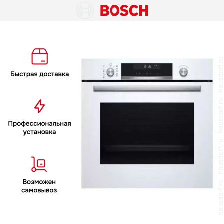 Встраиваемый духовой шкаф BOSCH HBG538EW6R купить за 71&nbsp;000.13 ₽ в Москве с доставкой по РФ