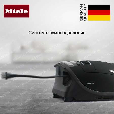 Пылесос Miele SGSA 3 Complete C 3 Parquet Celebration купить за 57&nbsp;200 ₽ в Москве с доставкой по РФ
