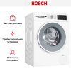 Стирально-сушильная машина Bosch WNA14400BY купить за 210&nbsp;000.50 ₽ в Москве с доставкой по РФ