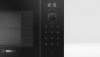 Микроволновая печь BOSCH FEM513MB0 купить за 149&nbsp;999 ₽ в Москве с доставкой по РФ